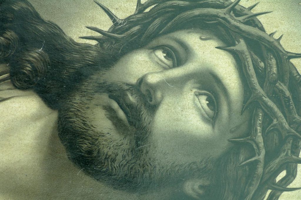 Obraz religijny - Spojrzenie jezusa